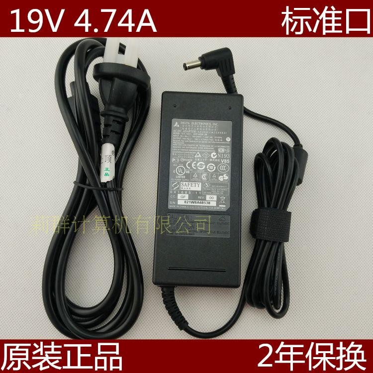 Delta ที่ใช้งานได้ Shenzhou Notebook K580C k570N K48019V 4.74A Power Adapter สายไฟ