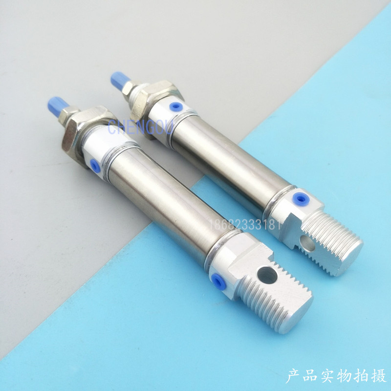 กระบอกมินิ MI16X25X50X75X80 * 100 * 125 * 150 * 175 * 200 * 300SCA-U MI C85