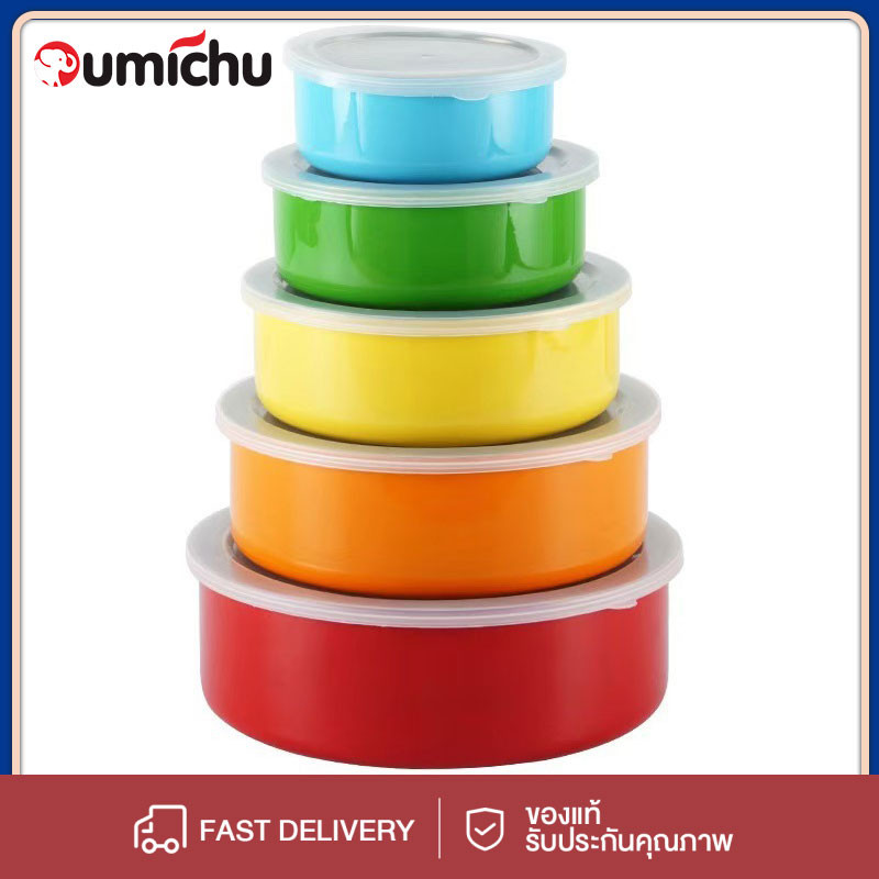 OMC ชุดกล่องเก็บอาหารสแตนเลส 5 ใบ ฝาปิดล็อกสนิท เก็บของสดใหม่ได้นานขึ้น ปลอดภัยไร้สาร BPA เกรดอาหาร 10-18cm