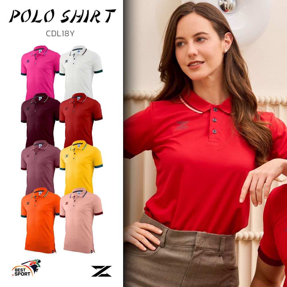 เสื้อโปโล POLO เสื้อโปโลคาเดนซ่า CADENZA (CDL-18) ไซส์หญิง แท้100%