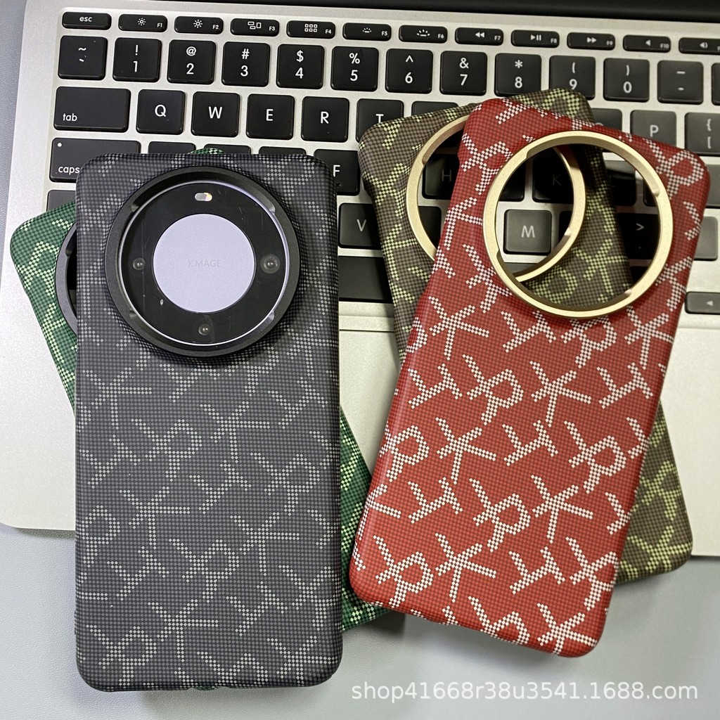 纤维纹字母适用华为Mate70Pro手机壳小米15U金属镜头防摔PC保护套