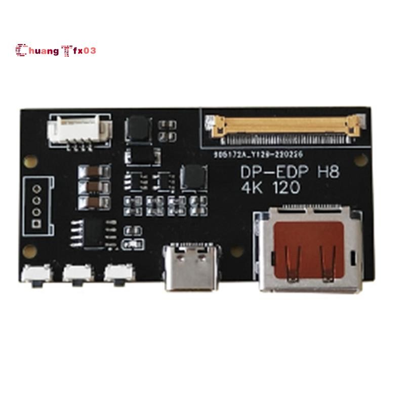 Chuangtfx03DP ถึง EDP 4K 120HZ DIY4K Driver Board 4K 2K 1080 อะแดปเตอร์สําหรับจอแสดงผลแบบพกพา (A) ติ