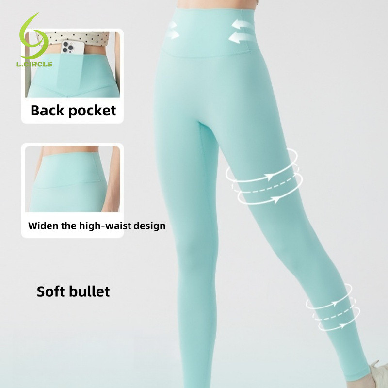 L.CIRCLE Yoga Sport Pant Soft-Touch Brushed High Elasticity High-Waist Hip-Raising Garment