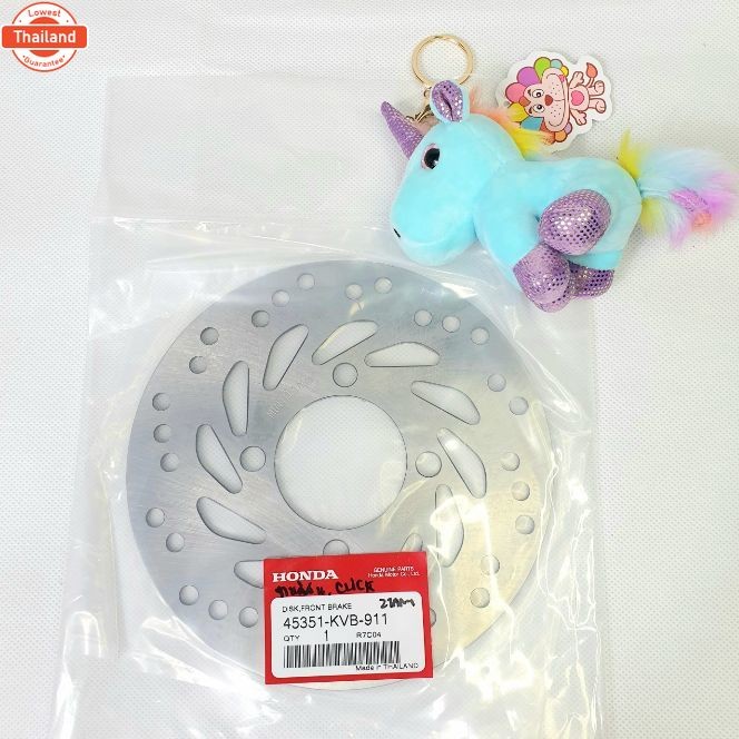 จานดิสเรคหน้า แท้โรงงานCLICK = CLICK-I = CLICK125-I = ZOOMER-X  เส้นผ่านศูนย์กลาง 190mm.  รหัส 45351