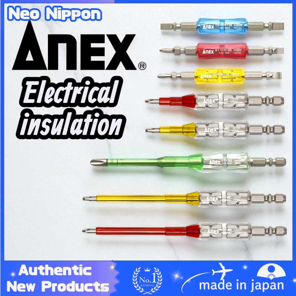 ANEX Insulated Bits for Electrical Work - 1000V Rated, Various Sizes