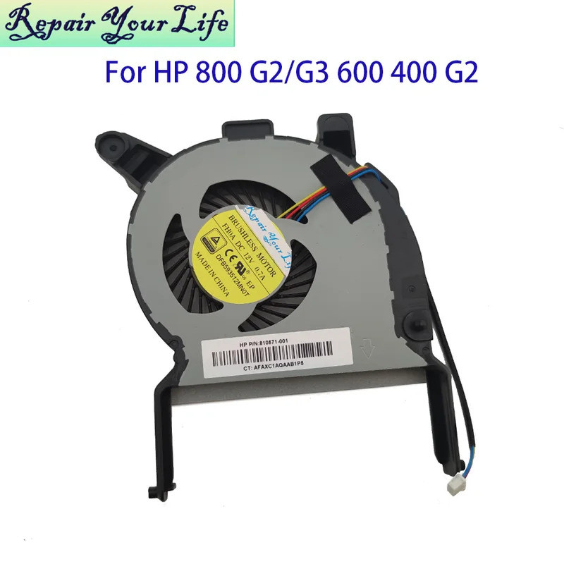 พัดลม CPU Cooling สําหรับ HP EliteDesk 800 G2 ProDesk 600 400 MP9 G2 Mini Desktop 810572 810571-001 
