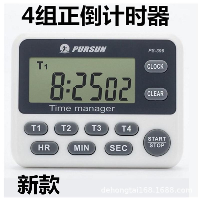 Day Chasing Timer ps396 Multi-Group Countdown Timer 4-Group Reminder