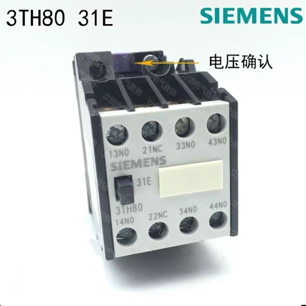 คอนแทคเตอร์ SIEMENS Siemens 3TH8031-0X ประเภทรีเลย์กลาง 3TH80 31E 24V