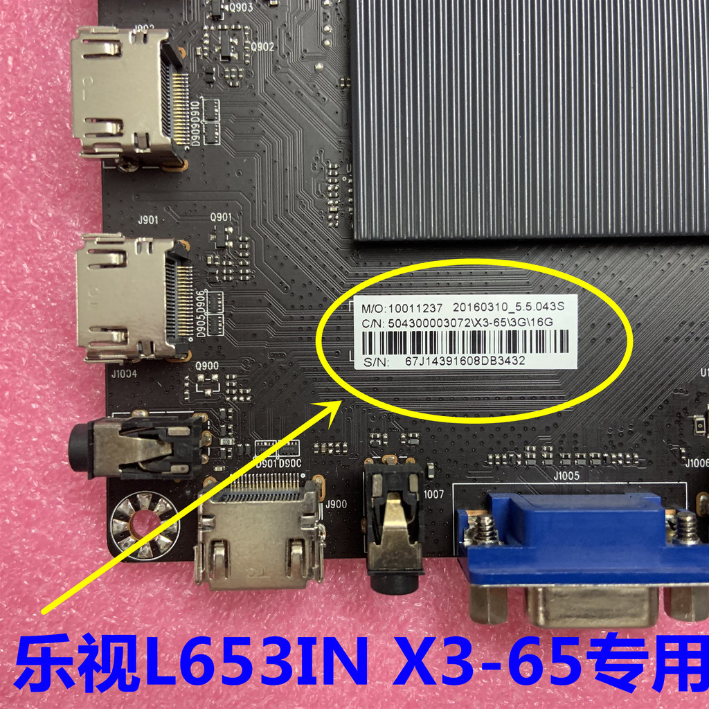 LeTV x3 65 L653I0 L65310 AN L653IN X65 เมนบอร์ด MS6A928-MBD-C-H5100