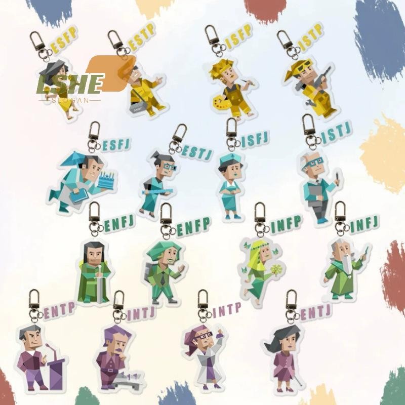 การ์ตูน MBTI พวงกุญแจสร้อยคอมินิแบบสร้างสรรค์จากอะคริลิค เคสมือถือ และอุปกรณ์ประดับสำหรับกระเป๋าเป้ 