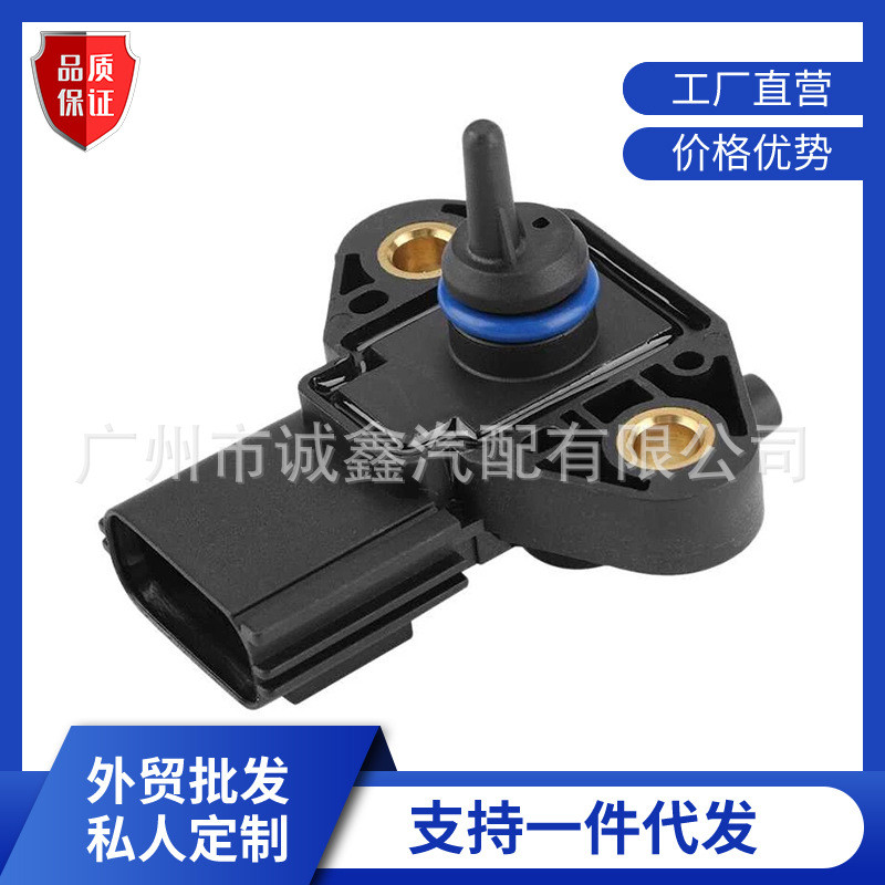 เซ็นเซอร์ความดันอากาศเซ็นเซอร์แผนที่0261230093 3F2E-9G756 เหมาะสําหรับ Ford Lincoln