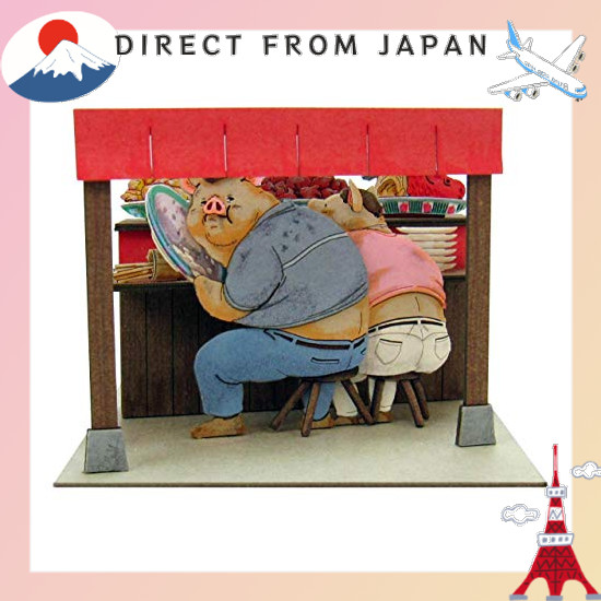 【From Japan】 Sankei Studio Ghibli mini Spirited Away Parents Become Pigs Non-scale Paper Craft MP07-