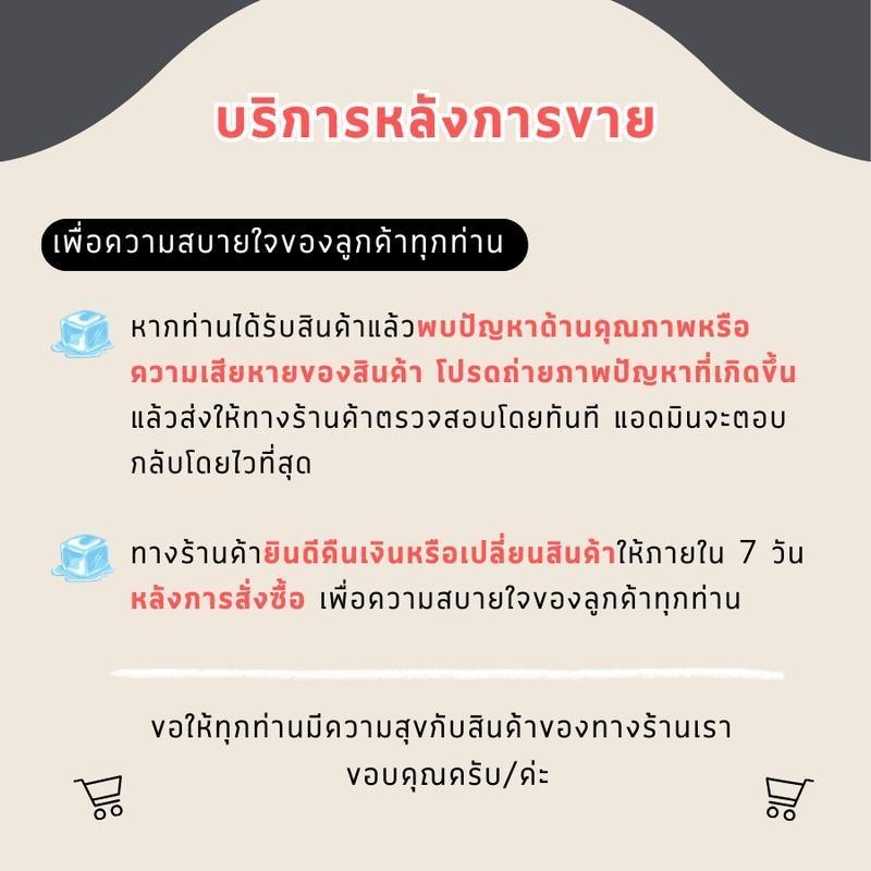 รูปภาพ 6