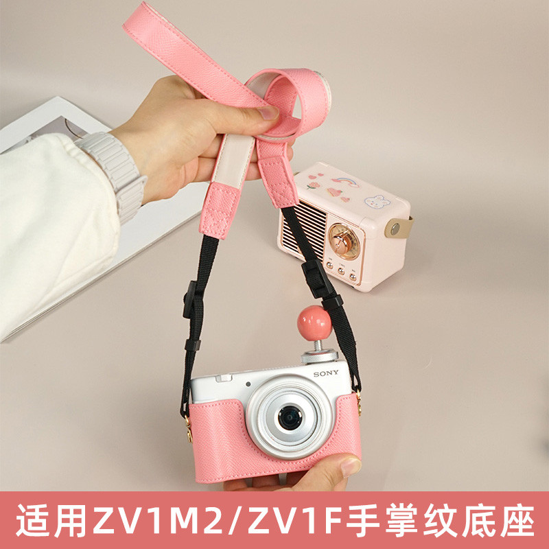 เหมาะสําหรับ Sony ZV1F/ZV1M2 กระเป๋ากล้องรุ่นที่สองเคสป้องกันสีชมพูน่ารักสามารถจับคู่กับสายรัดข้อมือ