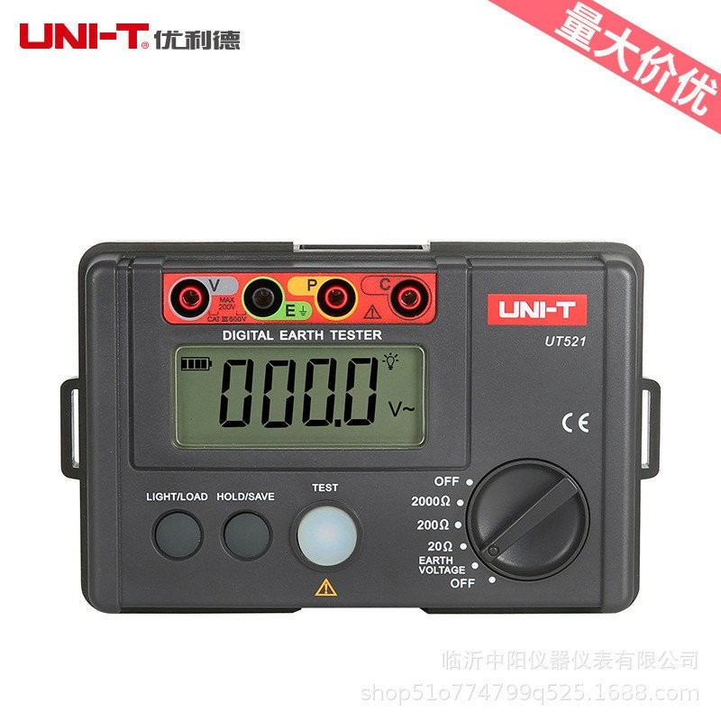 T Tester/Unid Ground Resistance ความแม่นยําสูงฉนวนกันความร้อนความต้านทานดิจิตอล UT521 Ground Protect