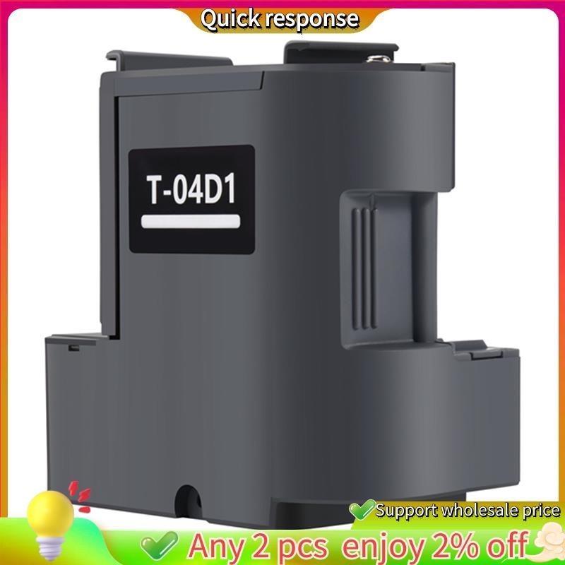 ในสต็อก-เหมาะสําหรับ T04D1 L6178 L6168 L6160 L6170 กล่องบํารุงรักษาหมึกเสียแผ่นหมึก (พร้อมชิป)