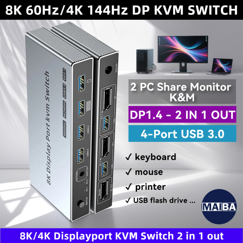 8K 60Hz DP KVM Switch 2x1 DP USB3.0 KVM Switch 2 In 1 Out 4K 144hz Displayport 1.4 รองรับเมาส์ keybo