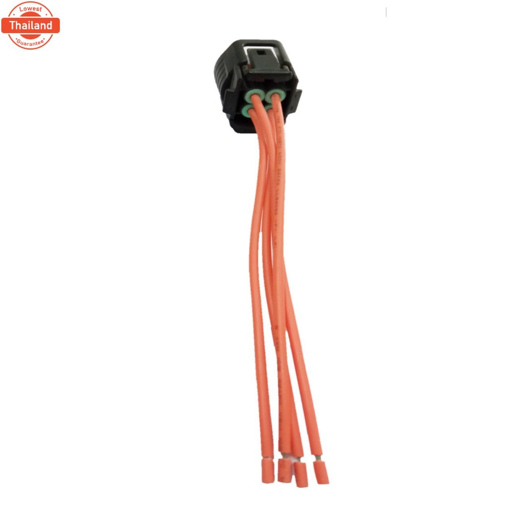 ปลั๊กไดชาร์จ Toyota,Honda 4pin