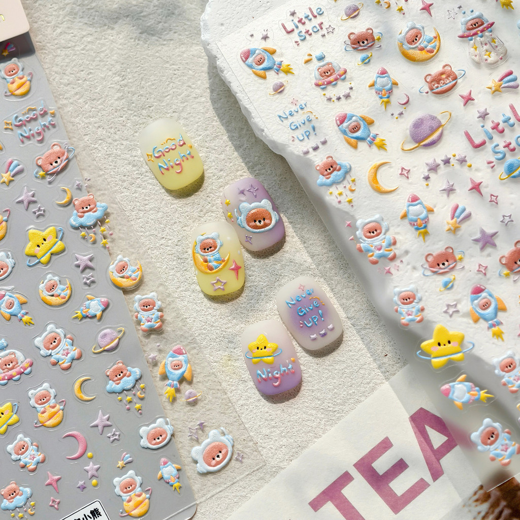 Influencer นูนเหล็กสไตล์เกาหลีน่ารัก ins สติกเกอร์แต่งเล็บ TS-4141 Space Bear Frosted กาวสติ๊กเกอร์ติดเล็บ