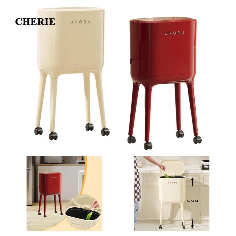 Cheriie ถังขยะแบบกดมีล้อ อเนกประสงค์ สําหรับห้องนอนและสํานักงาน พร้อมตะกร้ากระดาษ