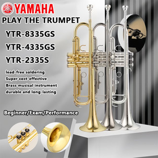 YTR-4335GS Yamaha YTR-2330 มาตรฐาน Bb ทรัมเป็ตเริ่มต้น Gold …