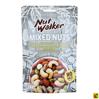 นัท วอล์คเกอร์ มิกซ์นัทอบ ไม่ใส่เกลือ 150 ก.