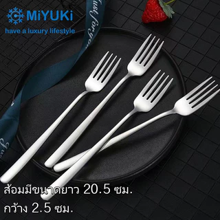 ช้อน&ส้อมแสตนเลส เกาหลี Forks and Spoons ยาว21.5ซม ช้อน35g ส้อม31g วัสดุสแตนเลส304 จัดส่งจากกรุงเทพฯ