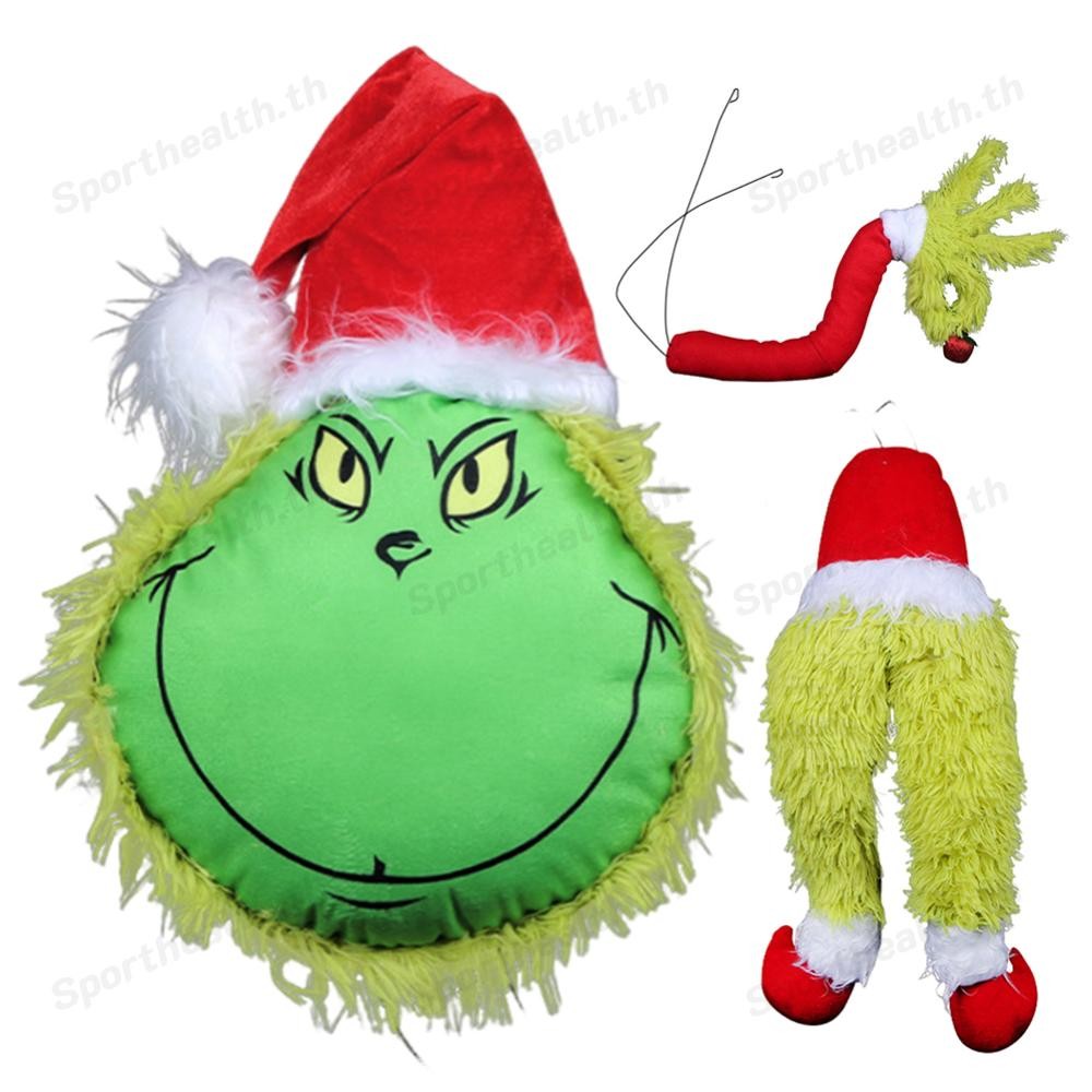 Grinch Xmas Tree Decor ของเล่นสะสมคริสต์มาสตุ๊กตาสัตว์ตุ๊กตาที่ดีที่สุดของขวัญ Grinch หัวมือขาของเล่