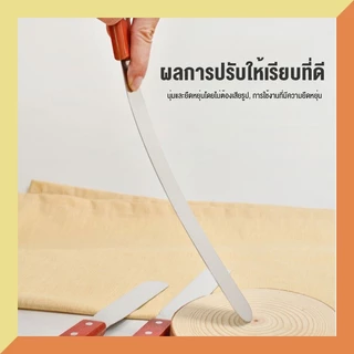 ไม้พายสแตนเลสด้ามไม้6/8/10/12นิ้ว
