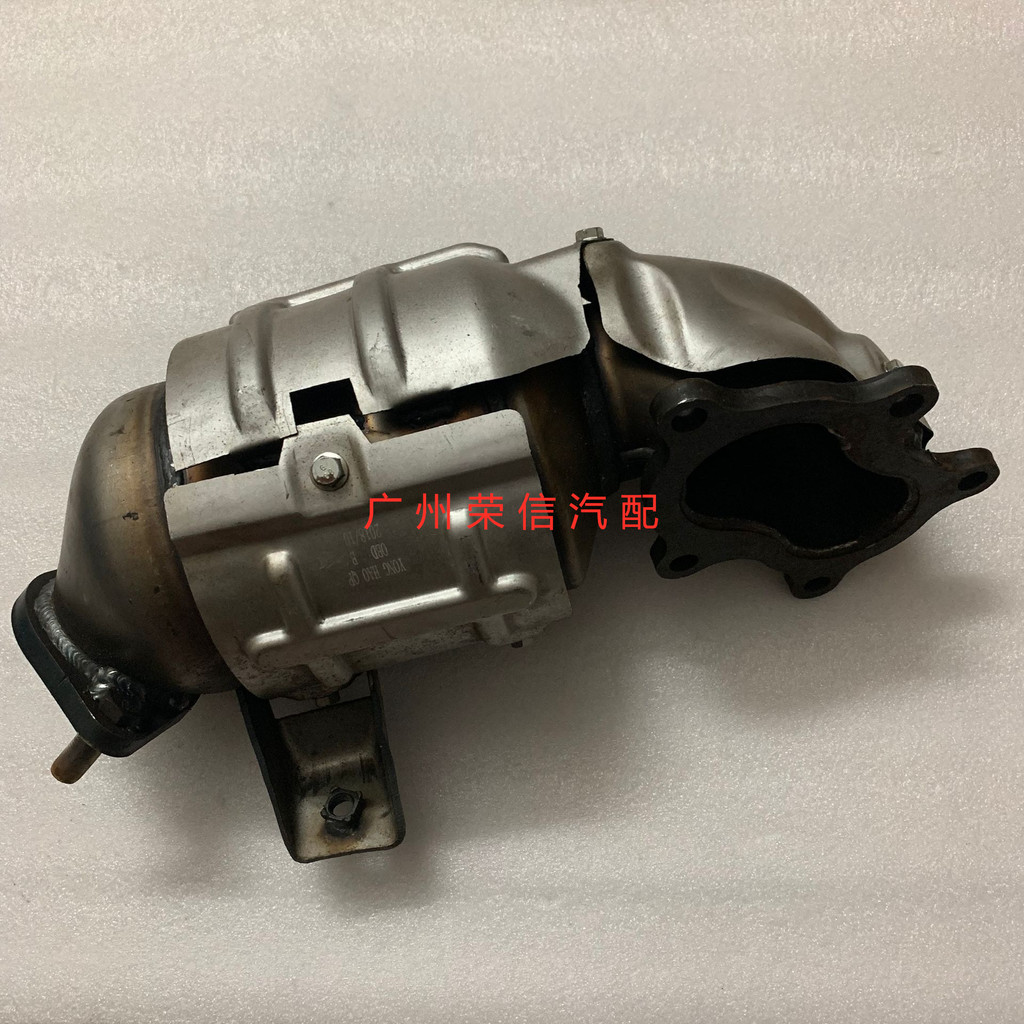 เหมาะสําหรับ Zhongtai T600 T700 SR9 2.0T Three-Yuan Catalyst Three-Yuan Catalyst Assembly