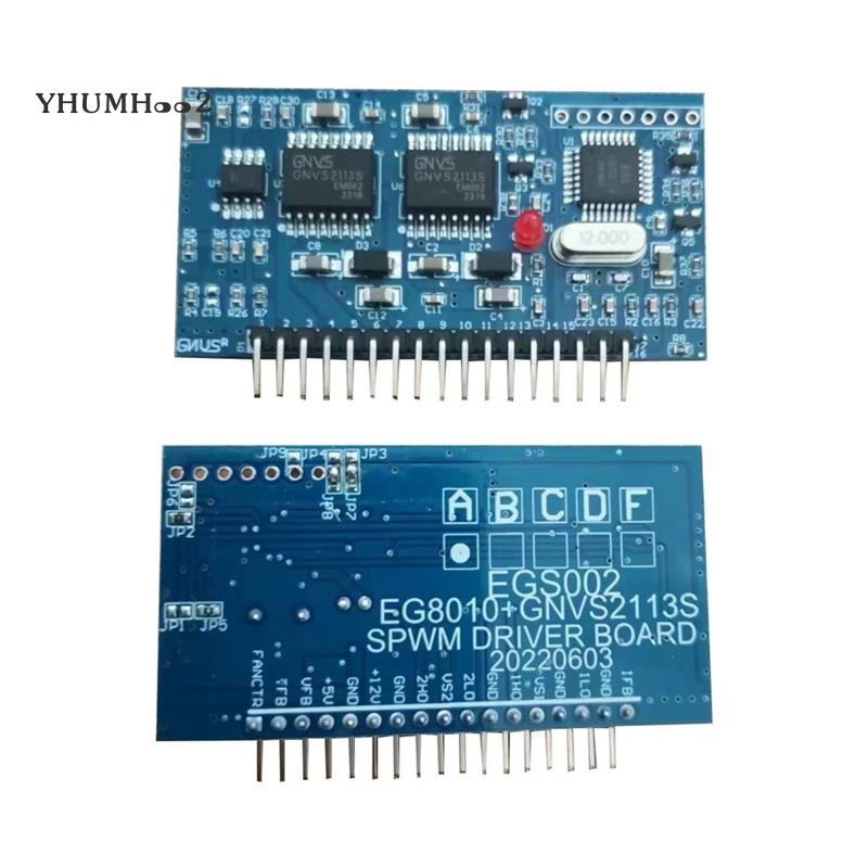 [yhumh002]EGS002 Mount Module Inverter Module Pure Sine Wave Inverter Driver Board EGS002 "EG8010+IR