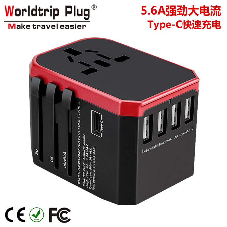 28W ปลั๊กแปลง Universal Universal Plug Converter ปลั๊ก Universal Multifunctional Travel Plug Socket 