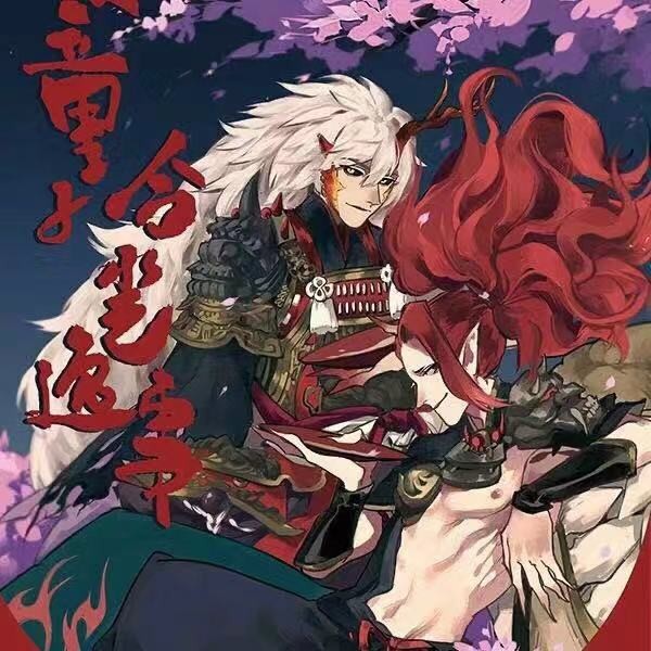 สาเก Ibaraki พัดลมคนโลภแก้วไวน์ Swallow Boy Ibaraki Boy Another สาเก Ibaraki Chaser พันล้านครั้ง Reu