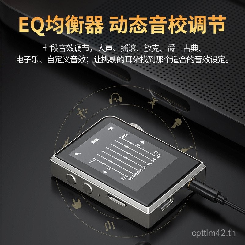 หน้าจอสัมผัสเครื่องเล่นเพลงนักเรียนไฮไฟmp3 ฟังเพลง Walkman DSD Master Strap MP3 Lossless Player