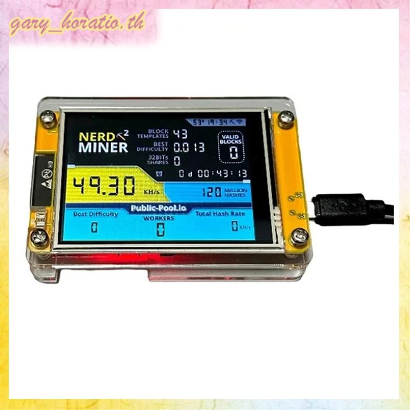 [THG1] ใหม่ Nerdminer V3 2.8 นิ้ว BTC Solo Nerd Miner Crypto Solo Mining Machine
