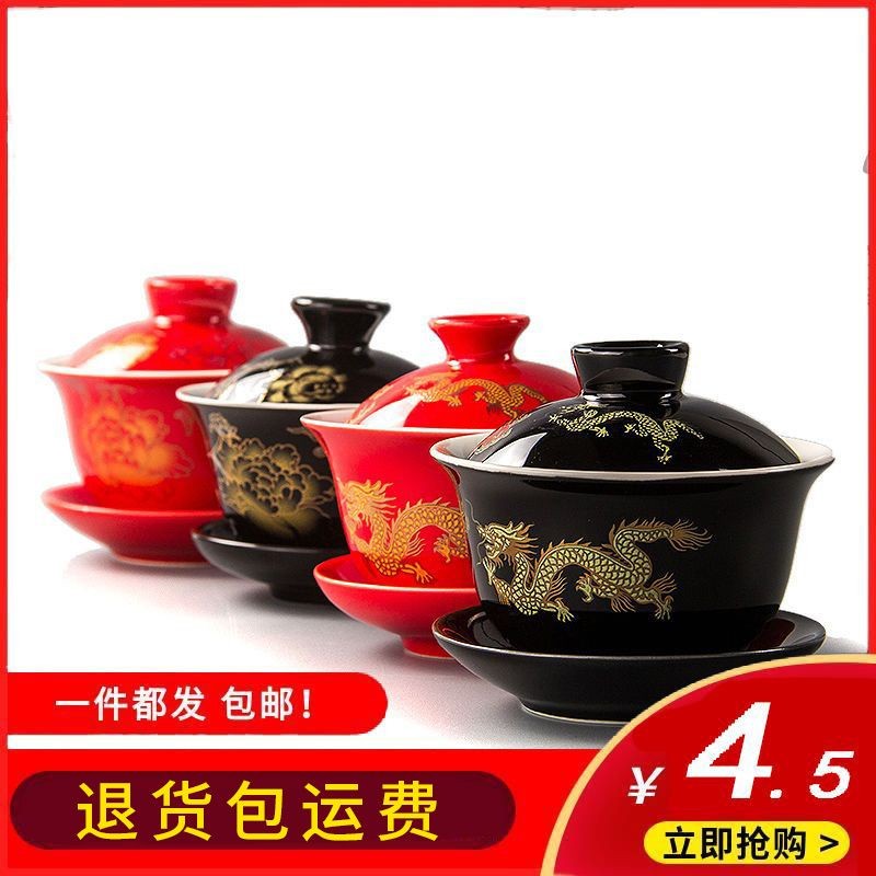 ราคาพิเศษ Juten Kung Fu ชุดชา Home Creat พิเศษกลางแจ้งกลางแจ้ง Stick Xuan Shuang ชาของเล่นใหม่ Cospl