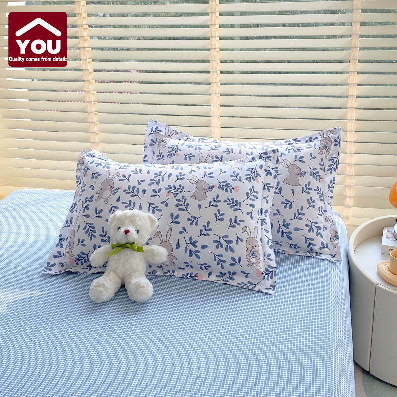 【YOU】 ปลอกหมอน ลายน่ารัก ขนาด 48 * 74 ซม. (19 * 29 นิ้ว)