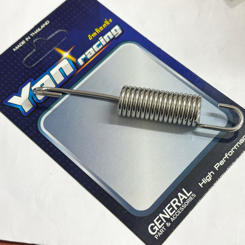 [ราคาส่ง]‼️สปริงขาตั้ง YAMAHA สแตนเลส ข้าง / คู่ เฮงสกรู
