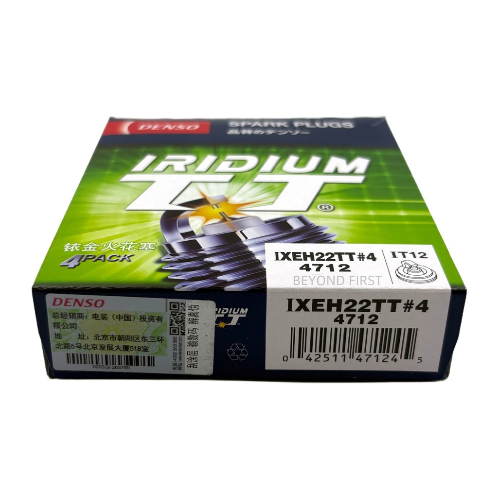 ของแท้ IXEH22TT [4712] หัวเทียน DENSO ไฟฟ้าพร้อมการป้องกันการระเบิดสําหรับ Iridium Platinum