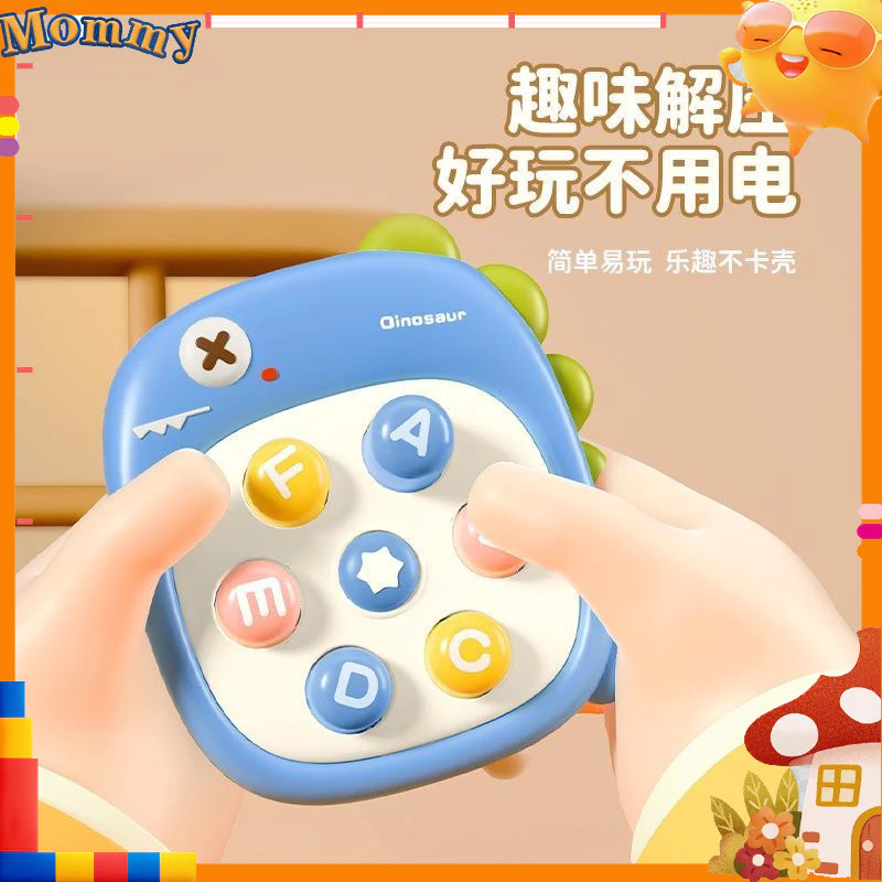 ของเล่นเกมกดปุ่มไดโนเสาร์ thumbnail 6
