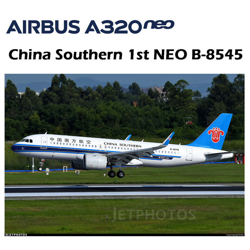 [MelonWorks] 1: 72 South Airlines A320neo Paper Model Airbus China Strawern First Launch NEO