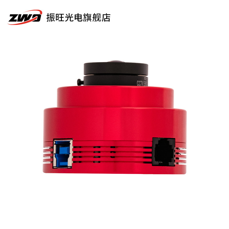ZWO ASI662MC1/3 นิ้วกรอบรุ่นอัพเกรดการถ่ายภาพดาราศาสตร์สี Planet กล้อง Zhenwang Optoelectronics