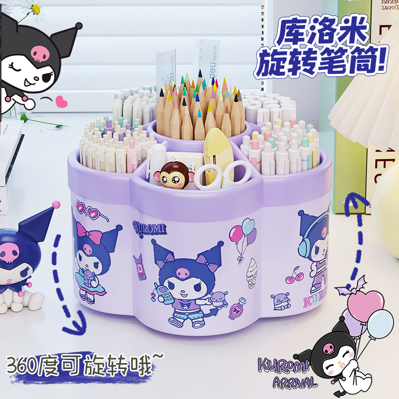 กระจกพกพา กระจกถือ [เปิดฤดูกาล] [Gu Nai] Sanrio ที่ใส่ปากกาหมุนได้360องศาที่เก็บของความจุขนาดใหญ่น่า