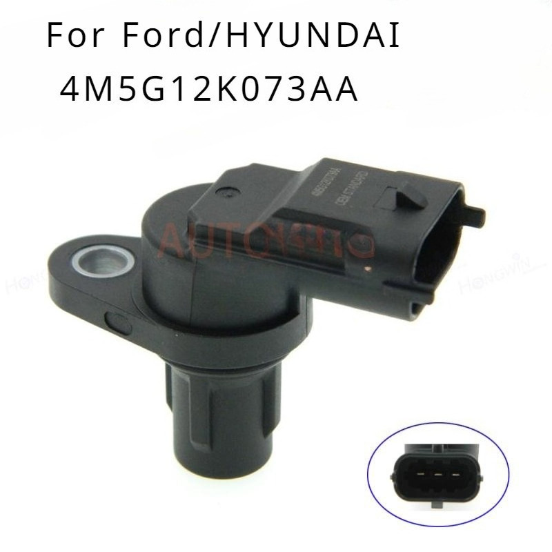 4M5G12K073AA เซ็นเซอร์ตําแหน่งเพลาลูกเบี้ยวสําหรับ FORD B-MAX/C-MAX/FIESTA/FOCUS/MONDEO , HYUNDAI I3