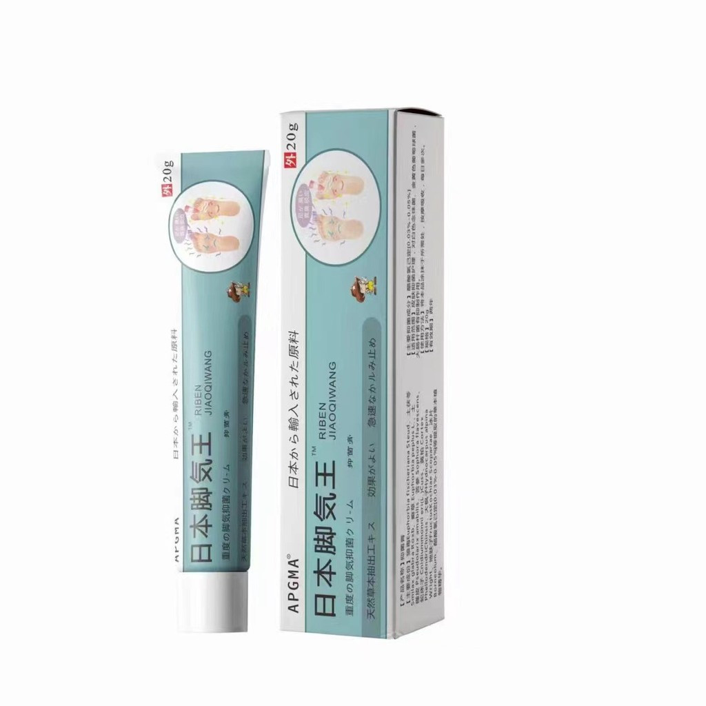 Oriental Selection#Athlete's Foot Soft Tissue Ointment Japan Athlete's Foot King In Stock Athlete's 