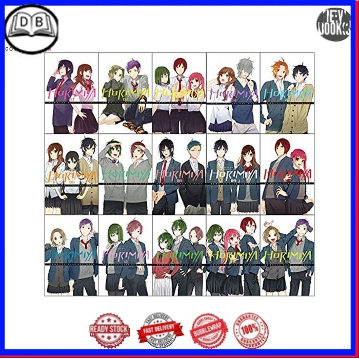 มังงะ Horimiya เล่ม 1-16 (ภาษาอังกฤษ) By HERO