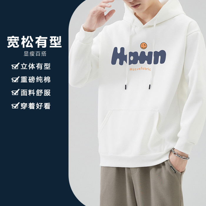 2025 Hooded Sweatshirt Men 2024 Autumn Printed Casual Loose Trendy Brand Versatile Men's Regular Fit