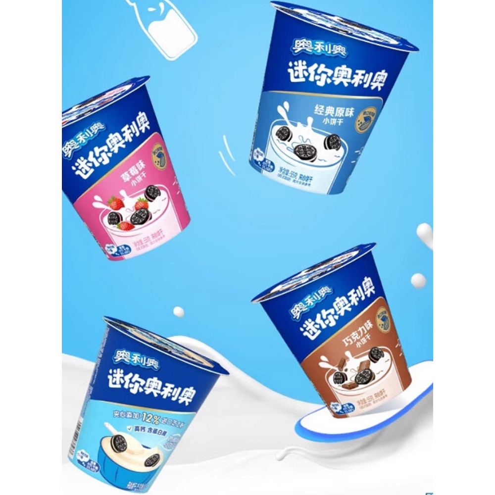 Oreo mini Biscuits 55g Cup Strawberry Chocolate mini Sandwich Biscuits Children Original Snacks