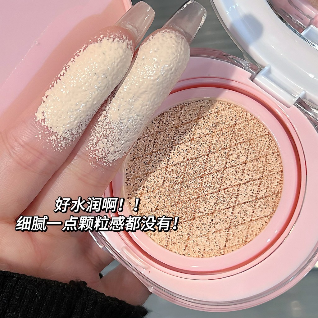JOJO DIARY Foundtion Air Cushion with Natural Dewy Finish Makeup ให้ความชุ่มชื้น บํารุงครีมแป้งสําหรับผิวผสม ราคา ถูกที่สุด ดีลบีเคเค แกลเลอรีภาพที่ 6