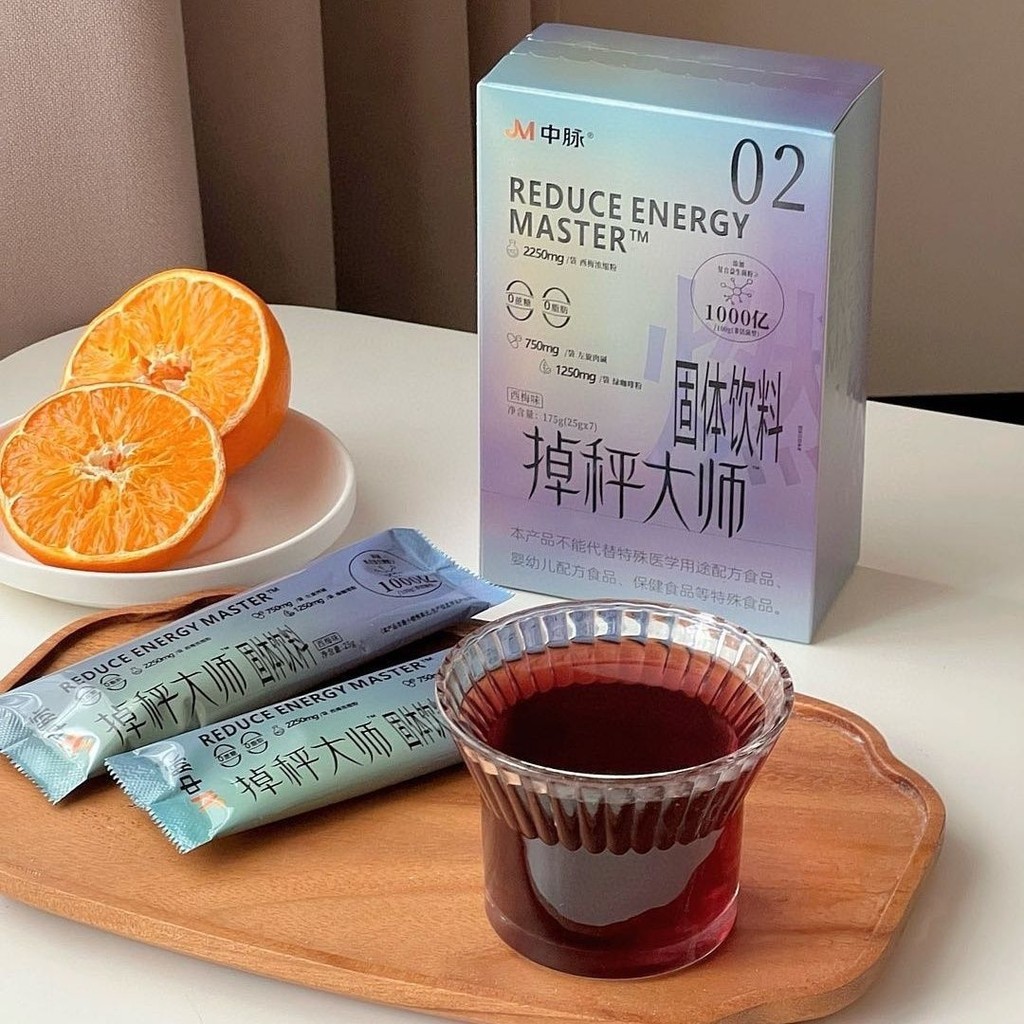 [คลังสินค้าพร้อม] Medium Pulse Drop Scale Master Solid Drink อาหารพิเศษการออกกําลังกายโภชนาการอาหารม